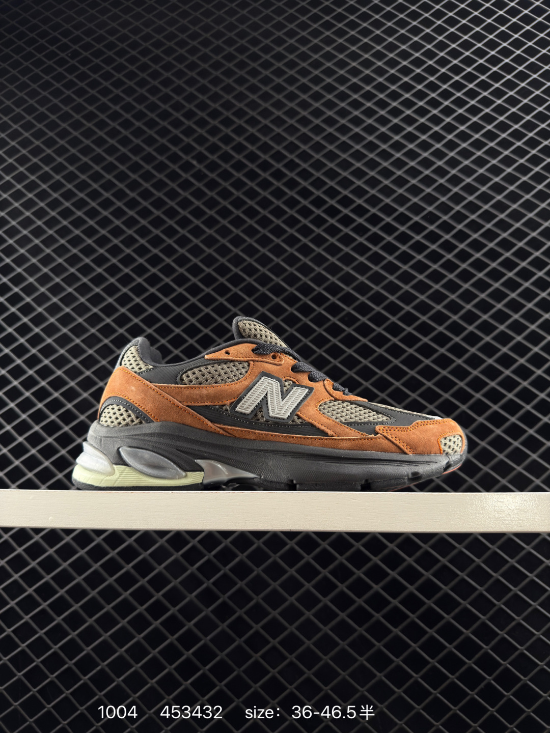 New Balance NB2010 New Balance NB2010